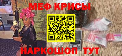 кокаин колумбия Вышний Волочёк