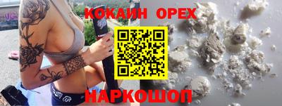 бошки Владимир