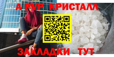 бошки Владимир