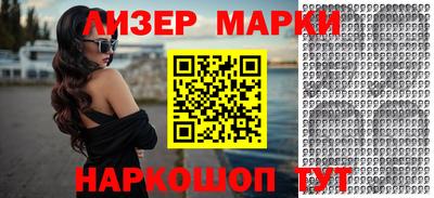 МДПВ Вязники