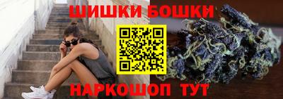 мяу мяу кристалл Владикавказ