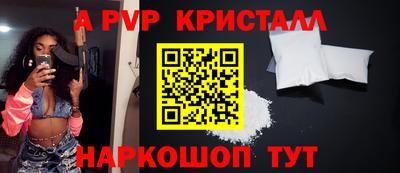 МДПВ Вязники
