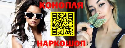 бошки Владимир