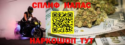 кокаин колумбия Вышний Волочёк