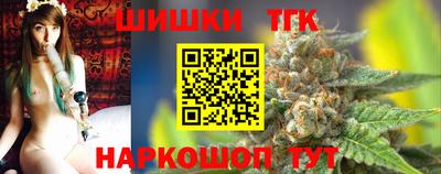 метамфетамин Владивосток