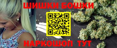 бошки Владимир