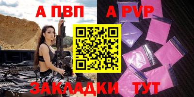 бошки Владимир
