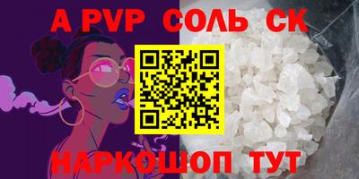 бошки Владимир