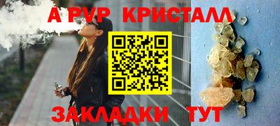 бошки Владимир