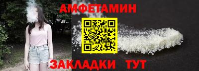 бошки Владимир