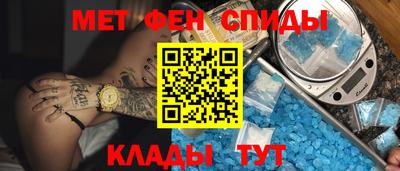 гидропоника Вязьма