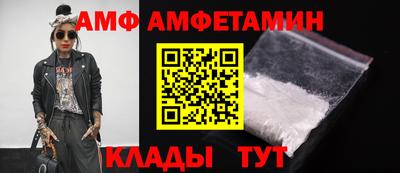 гидропоника Вязьма