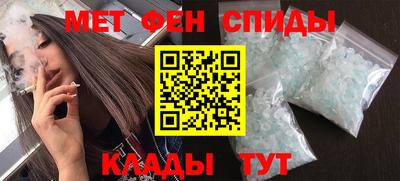 гидропоника Вязьма