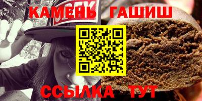 метамфетамин Владивосток