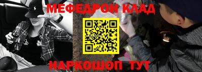 бошки Владимир